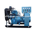 8kw-1000kw LFG Generator